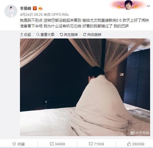 无疑，这是蝙蝠侠碰到的最壮大的敌手。